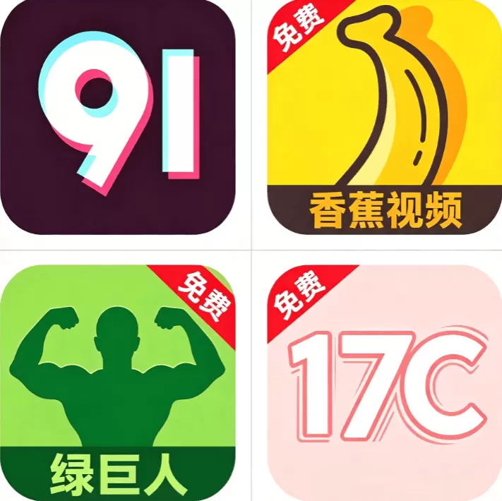 萝莉社网页版标识